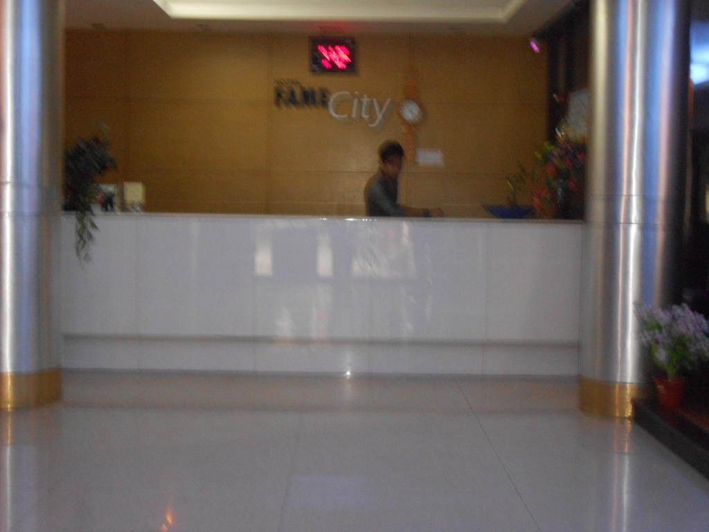 Hotel Fame City Guwahati Exterior foto